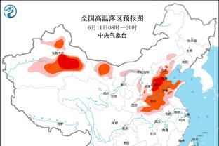 必威在线官方网站入口下载截图2